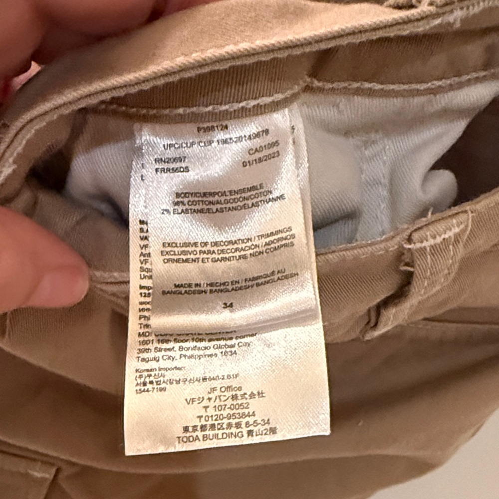 Dickies Women's Tan Cargo Shorts - Picture 3 of 3